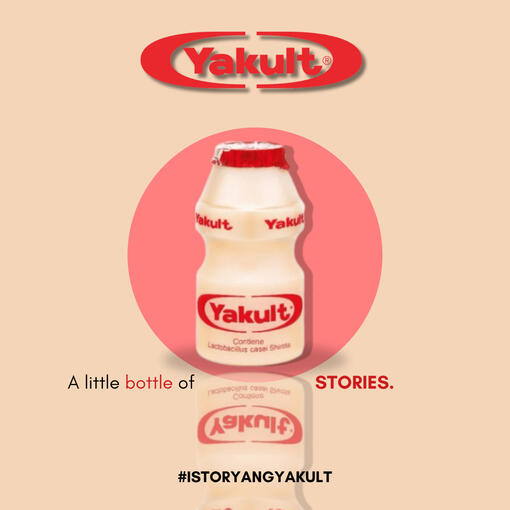 YAKULT POSTER